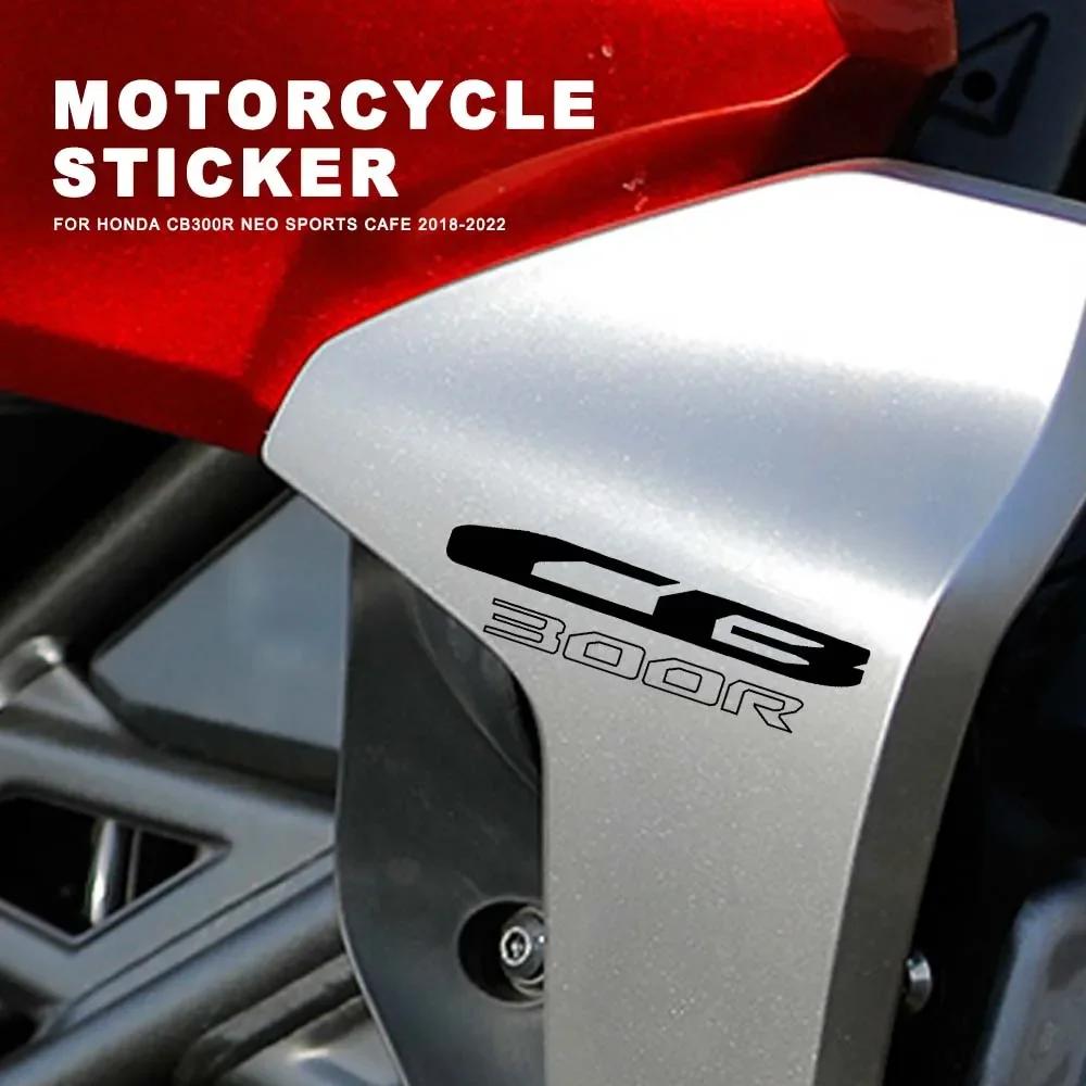   Į ƼĿ, ȥ CB300R CB 300R 300 R ׿  ī 2018 2019 2020 2021 2022